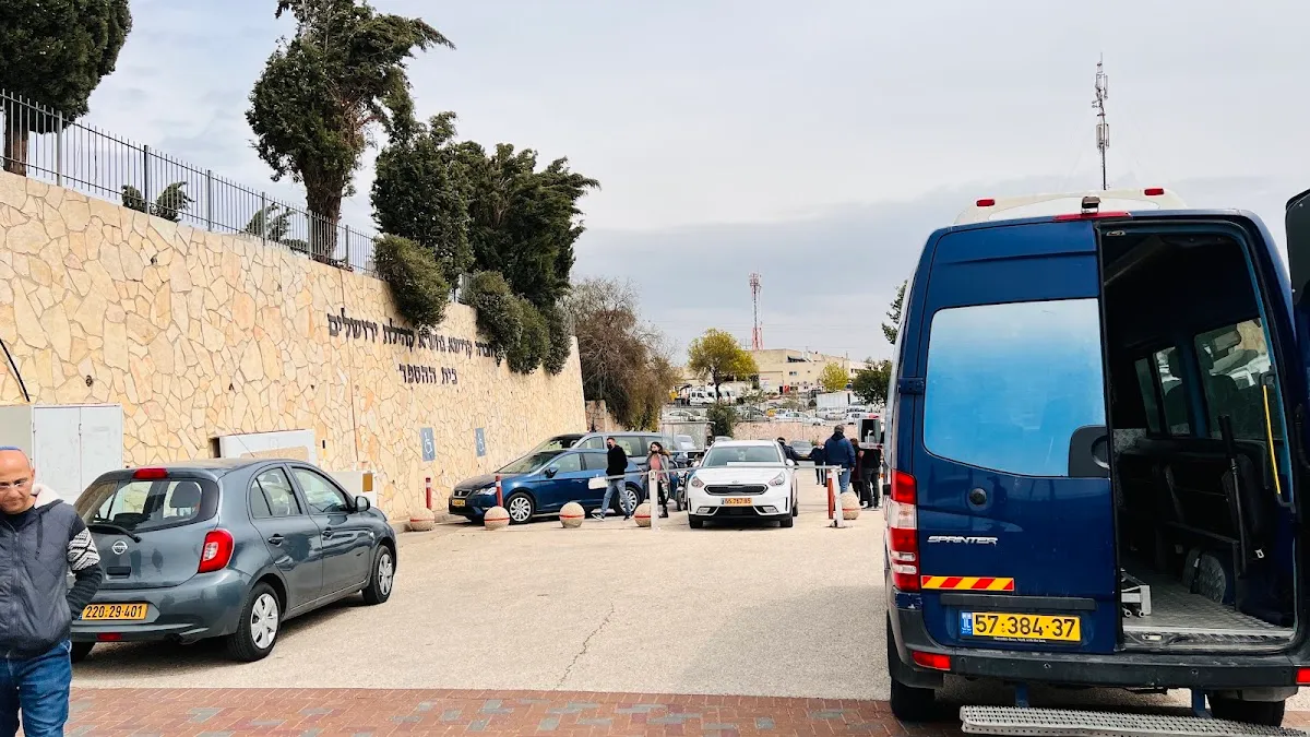 Kehillat Yerushalayim Funeral Home — foto 8