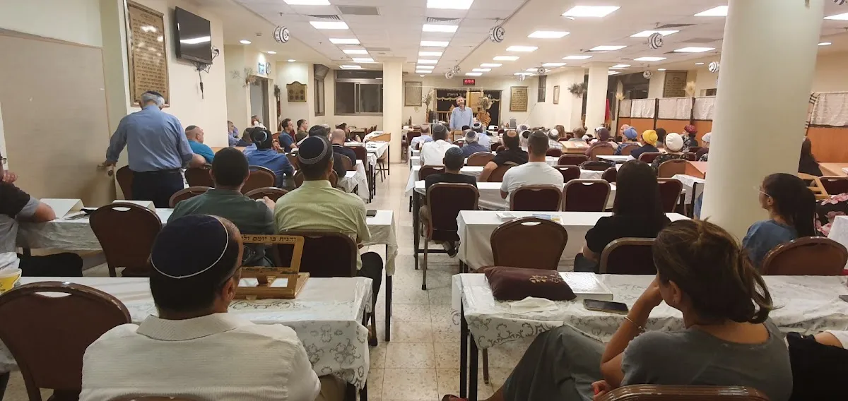 Kehilot Yisrael Synagogue
