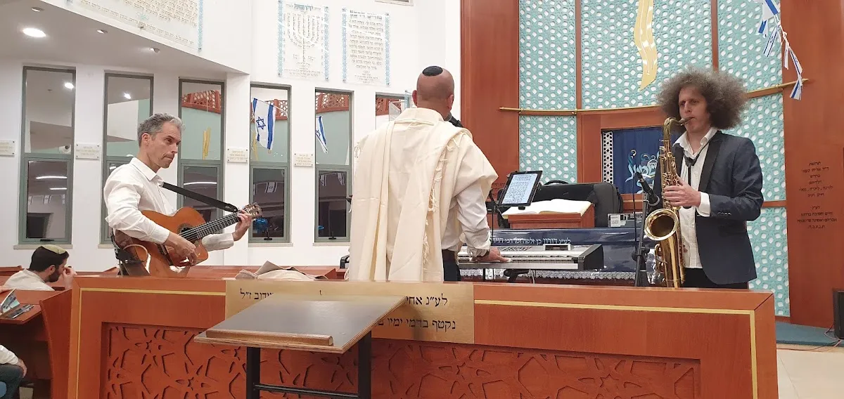 Kehilot Yisrael Synagogue — foto 4