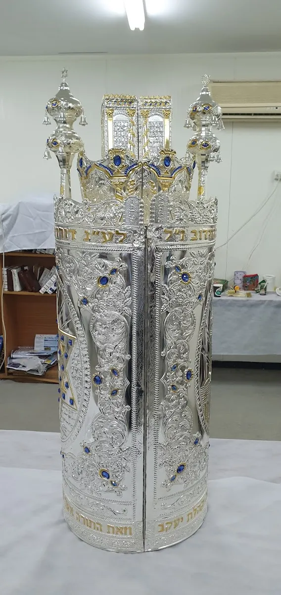 Kehilot Yisrael Synagogue — foto 5