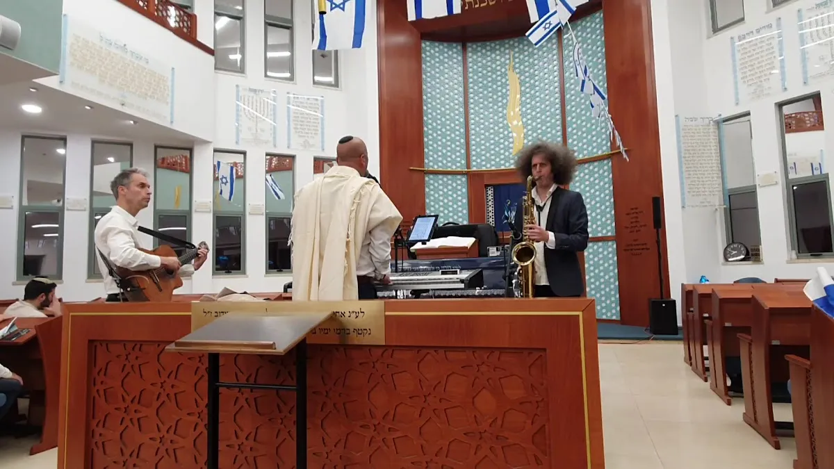 Kehilot Yisrael Synagogue — foto 10