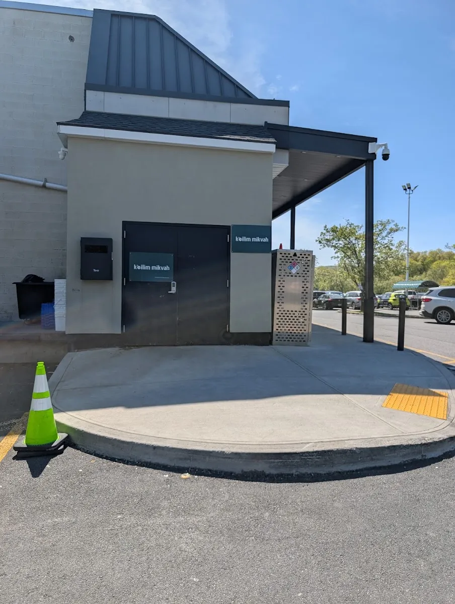 Keilim Mikvah de Pomona — foto 4