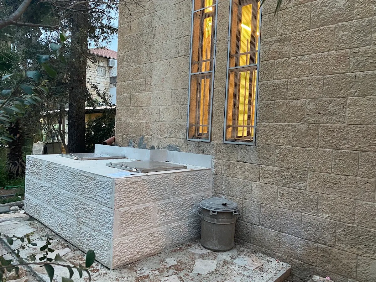 Keilim Mikveh (Kosovski St) — foto 3