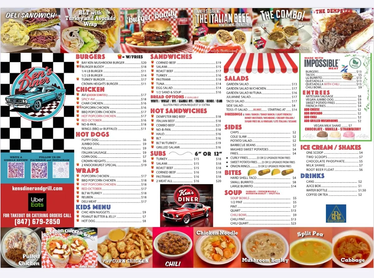 Ken's Diner & Grill — photo 2