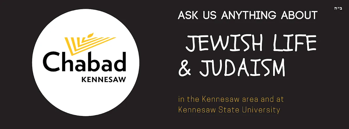 Kennesaw Chabad Jewish Center — foto 2