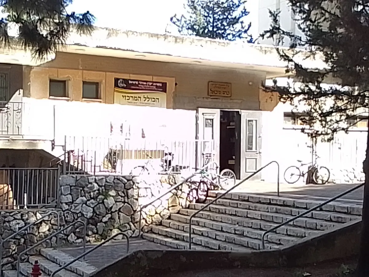 Kerem Michael Synagogue — foto 5