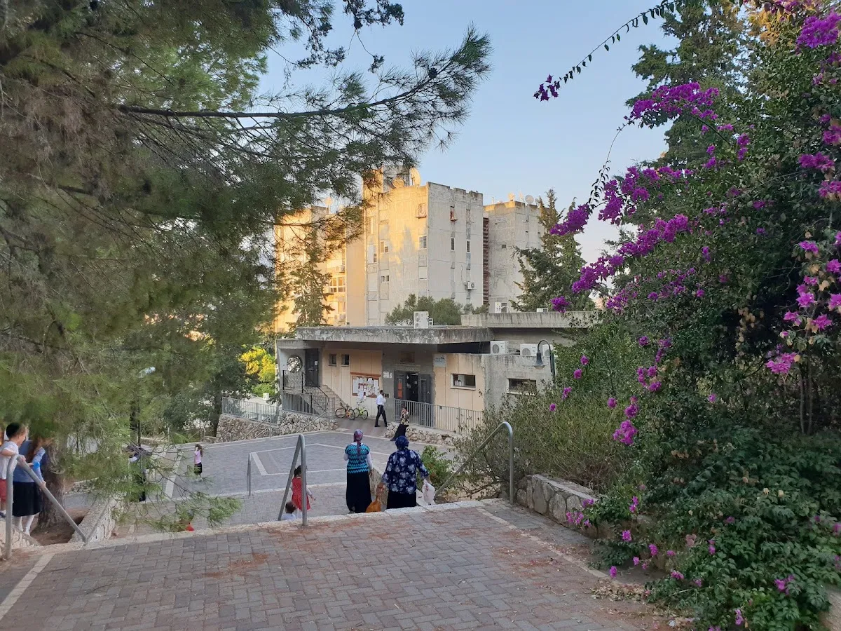 Kerem Michael Synagogue — foto 6