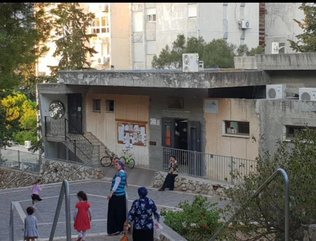 Kerem Michael Synagogue — foto 8