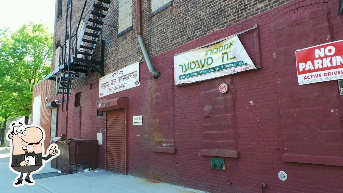 Kerestir Matzah Bakery