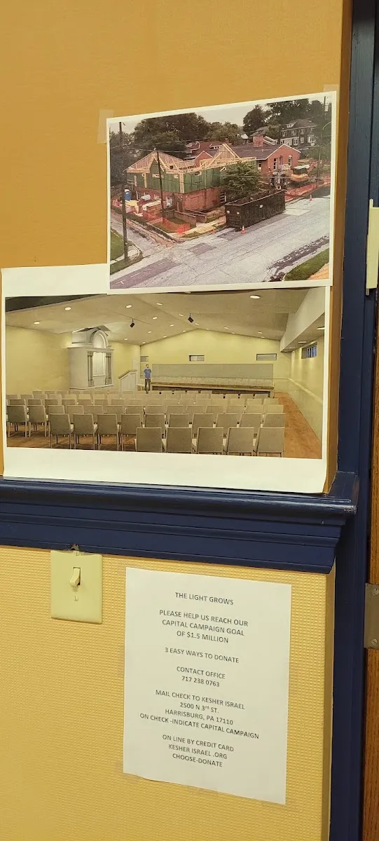 Kesher Israel Congregation — photo 5