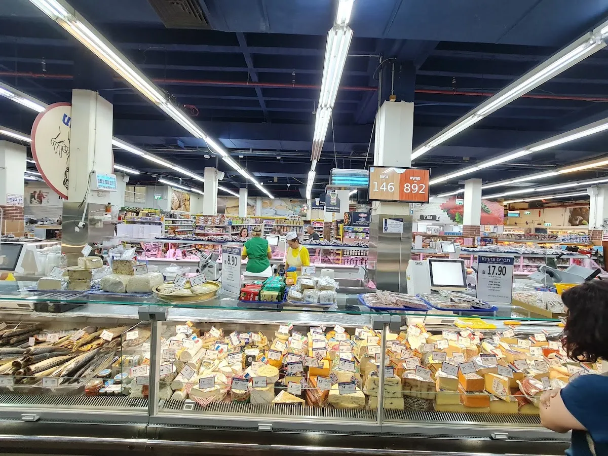 Keshet Teamim (Nahariya) — foto 5