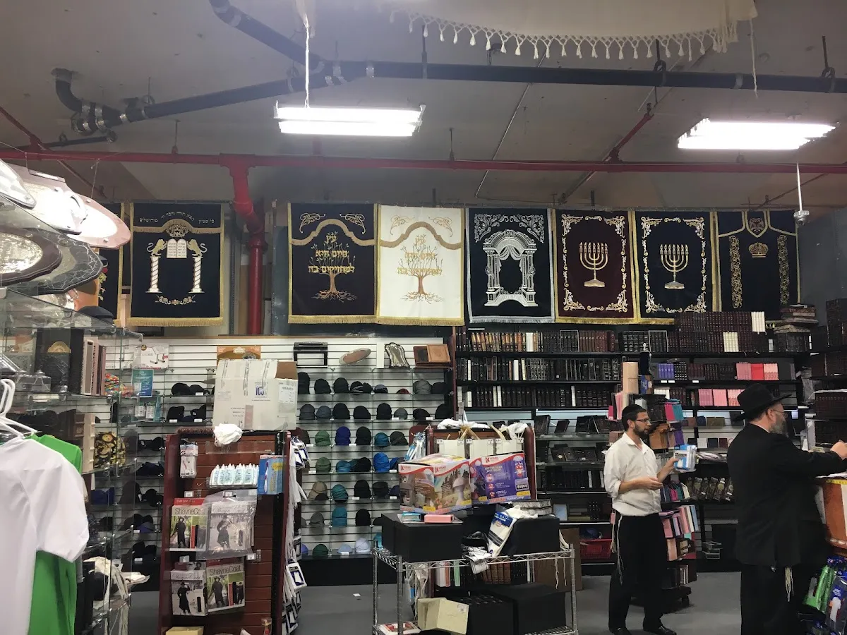 Keter Judaica (Avenida 14) — photo 5