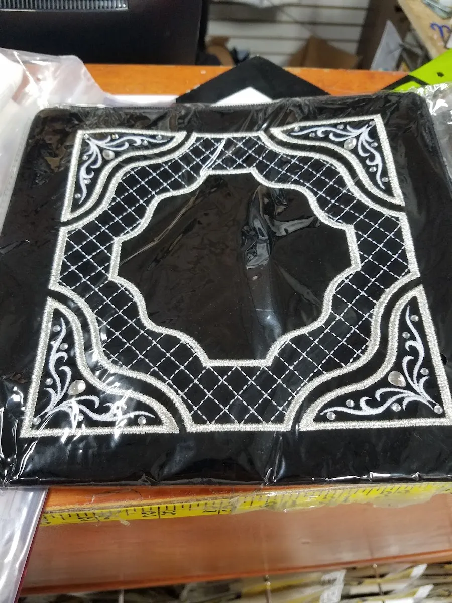 Keter Judaica (Avenida 14) — photo 7