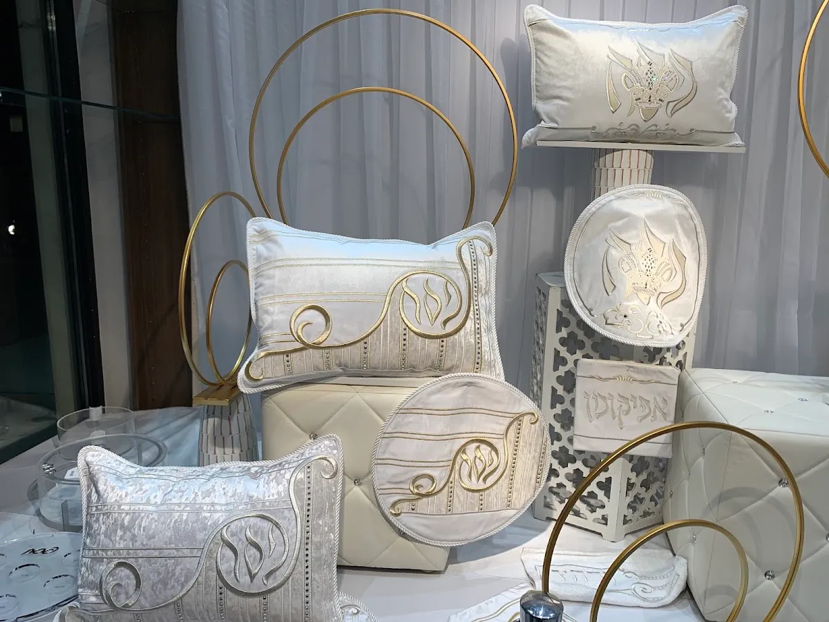 Keter Judaica Williamsburg — foto 4