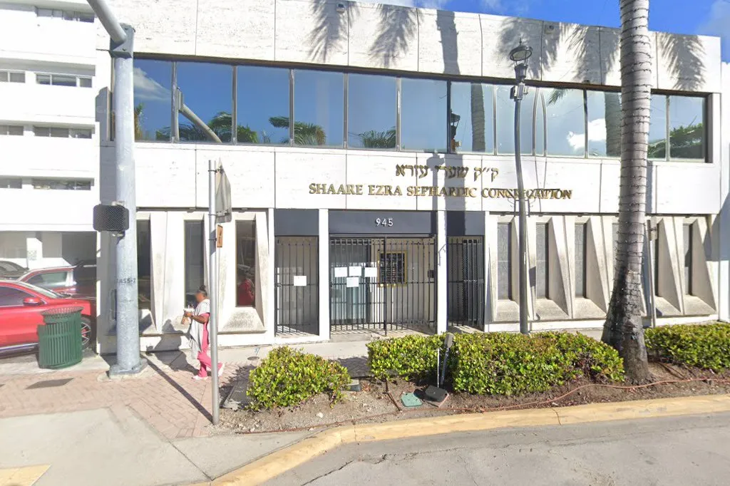 Keter Sion Sephardic Synagogue