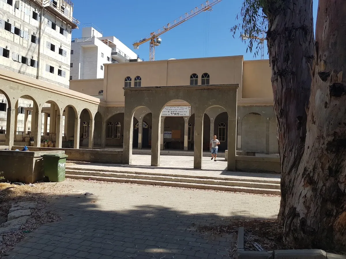 Keter Torah Synagogue — foto 4