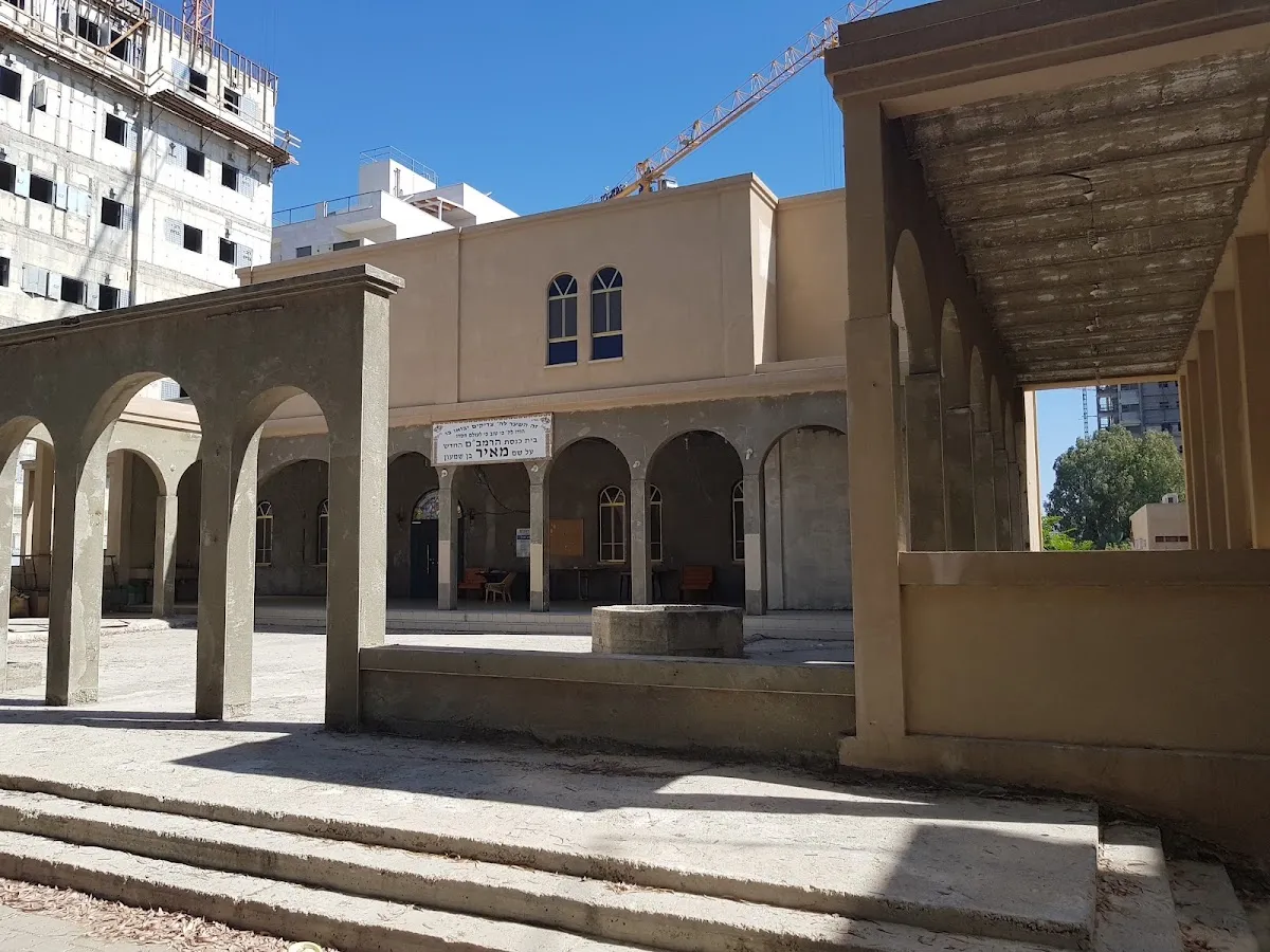 Keter Torah Synagogue — foto 5