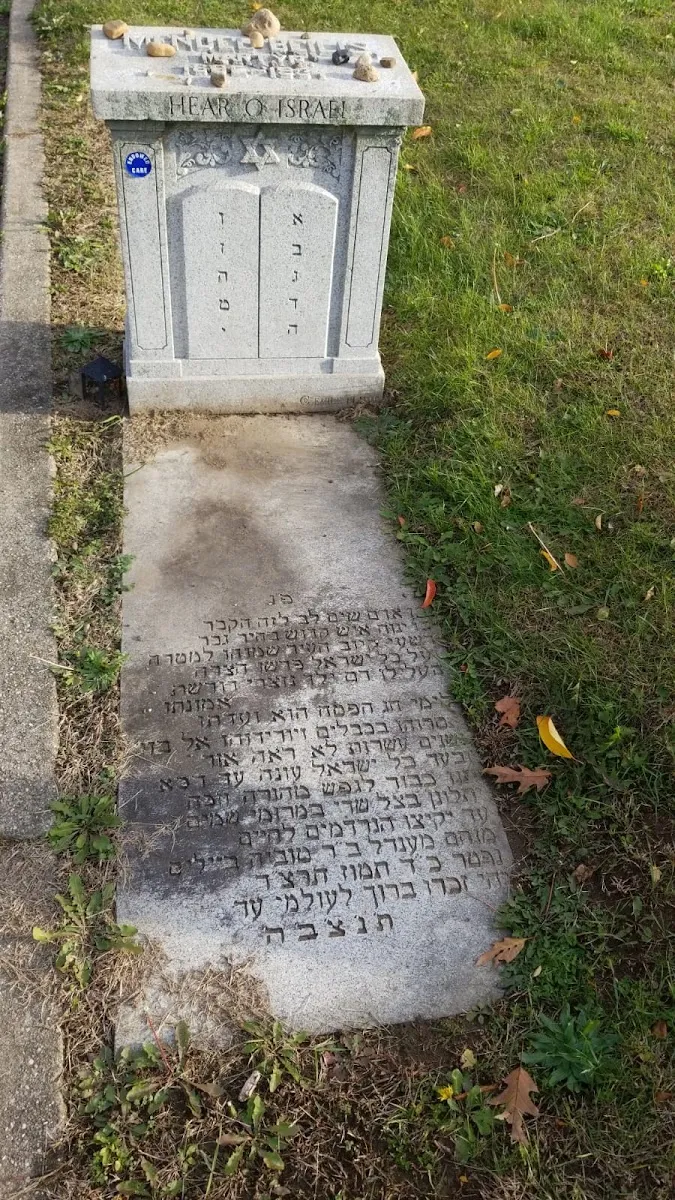 Kever de Mendel Beilis — foto 4