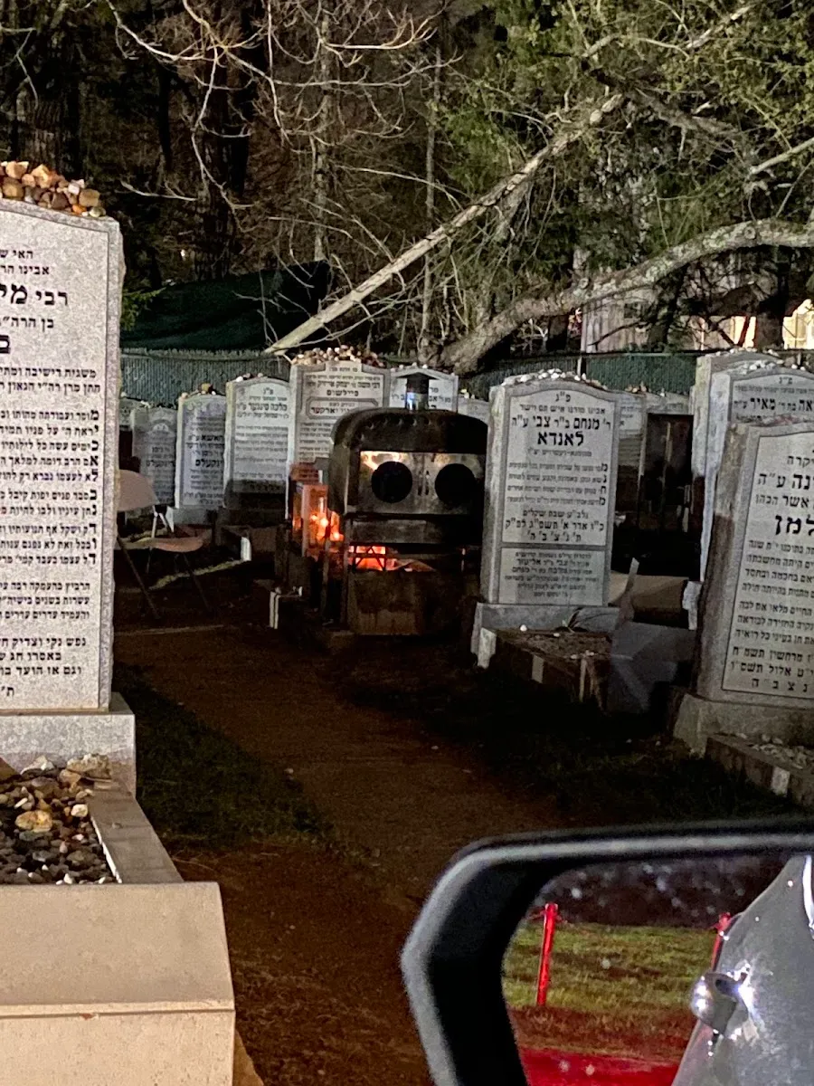 Kever de Rav Moshe «New Yorker»