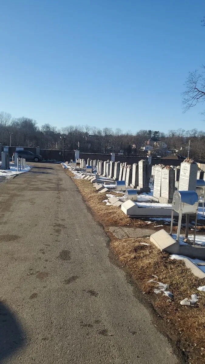 Kever de Rav Moshe «New Yorker» — photo 2