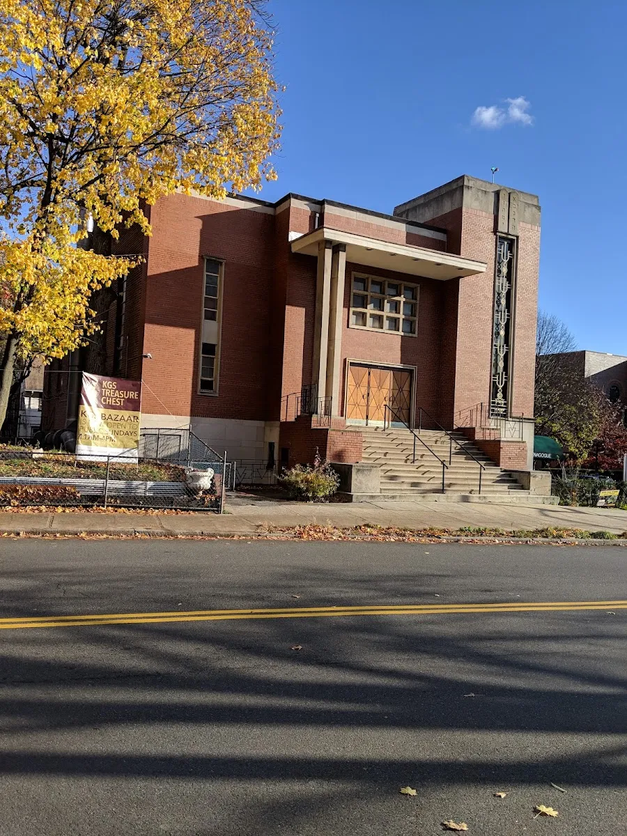 Kew Gardens Synagogue Adath Yeshurun — foto 7