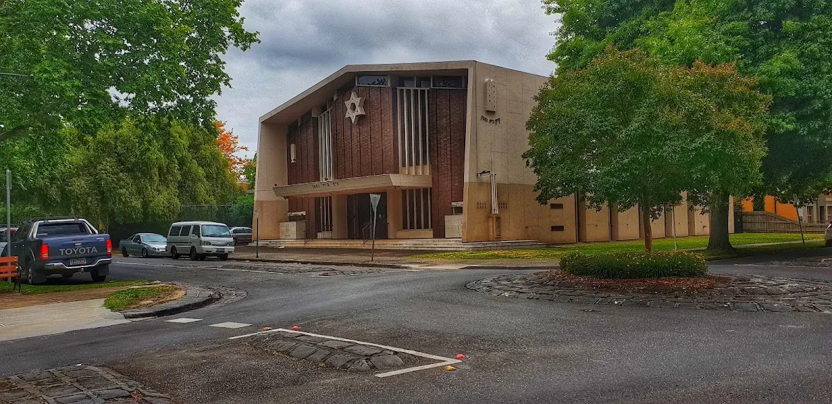 Kew Hebrew Congregation — foto 5