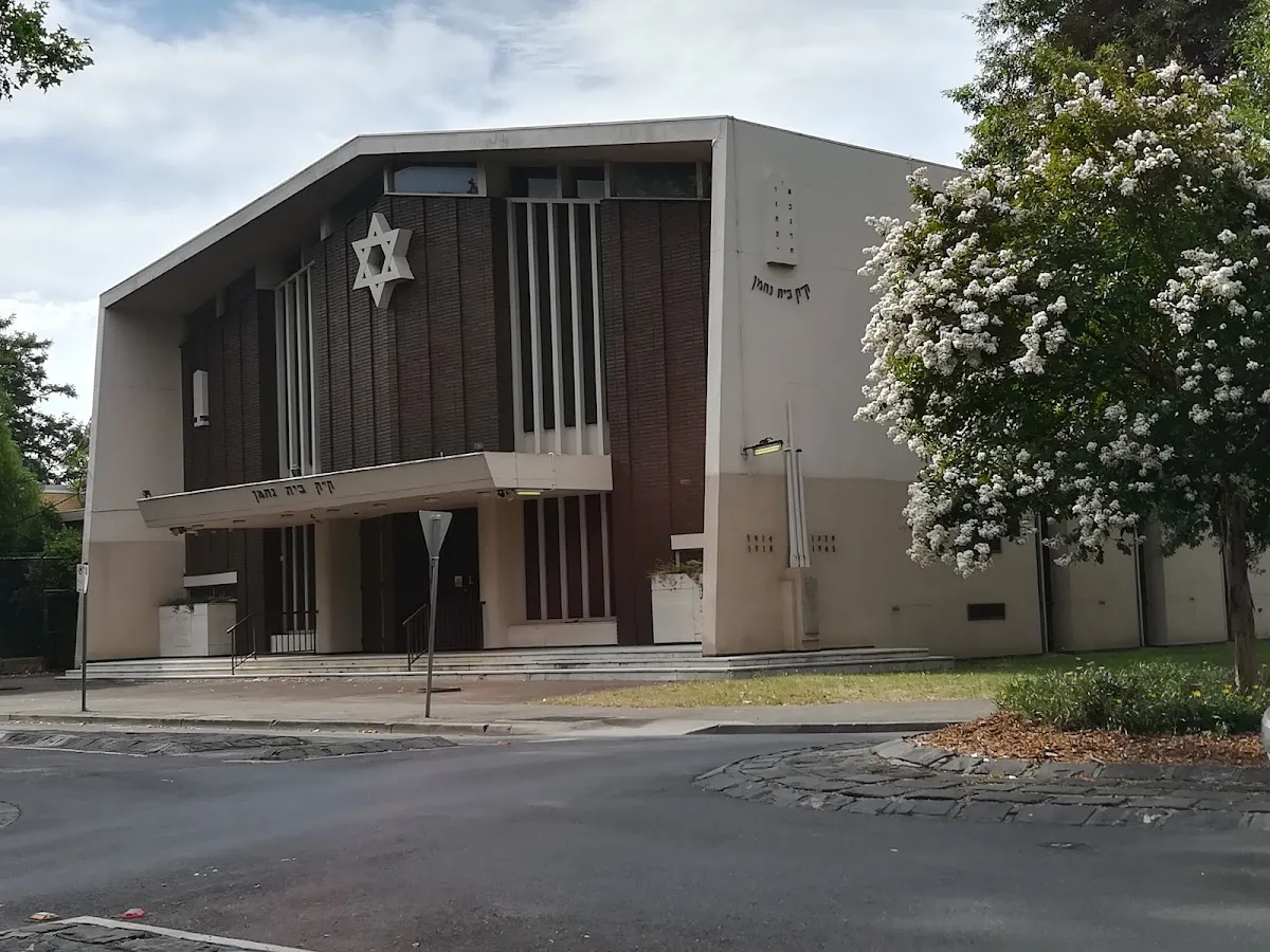Kew Hebrew Congregation — foto 6