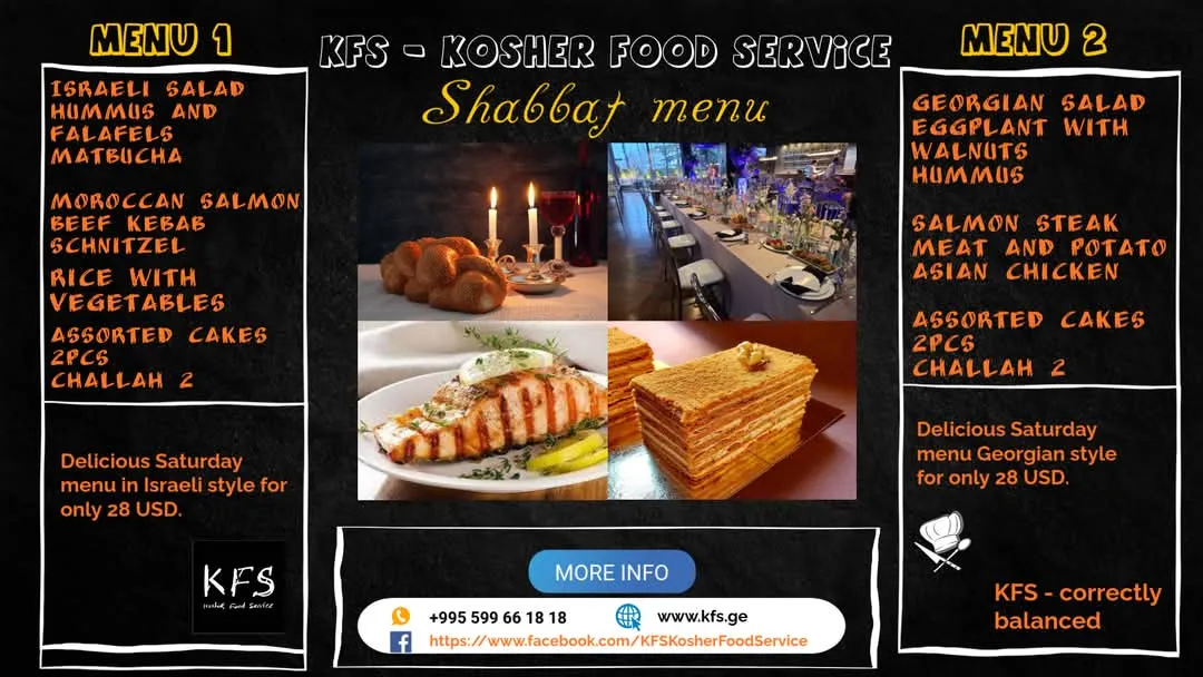 KFS Kosher Restaurant — foto 2