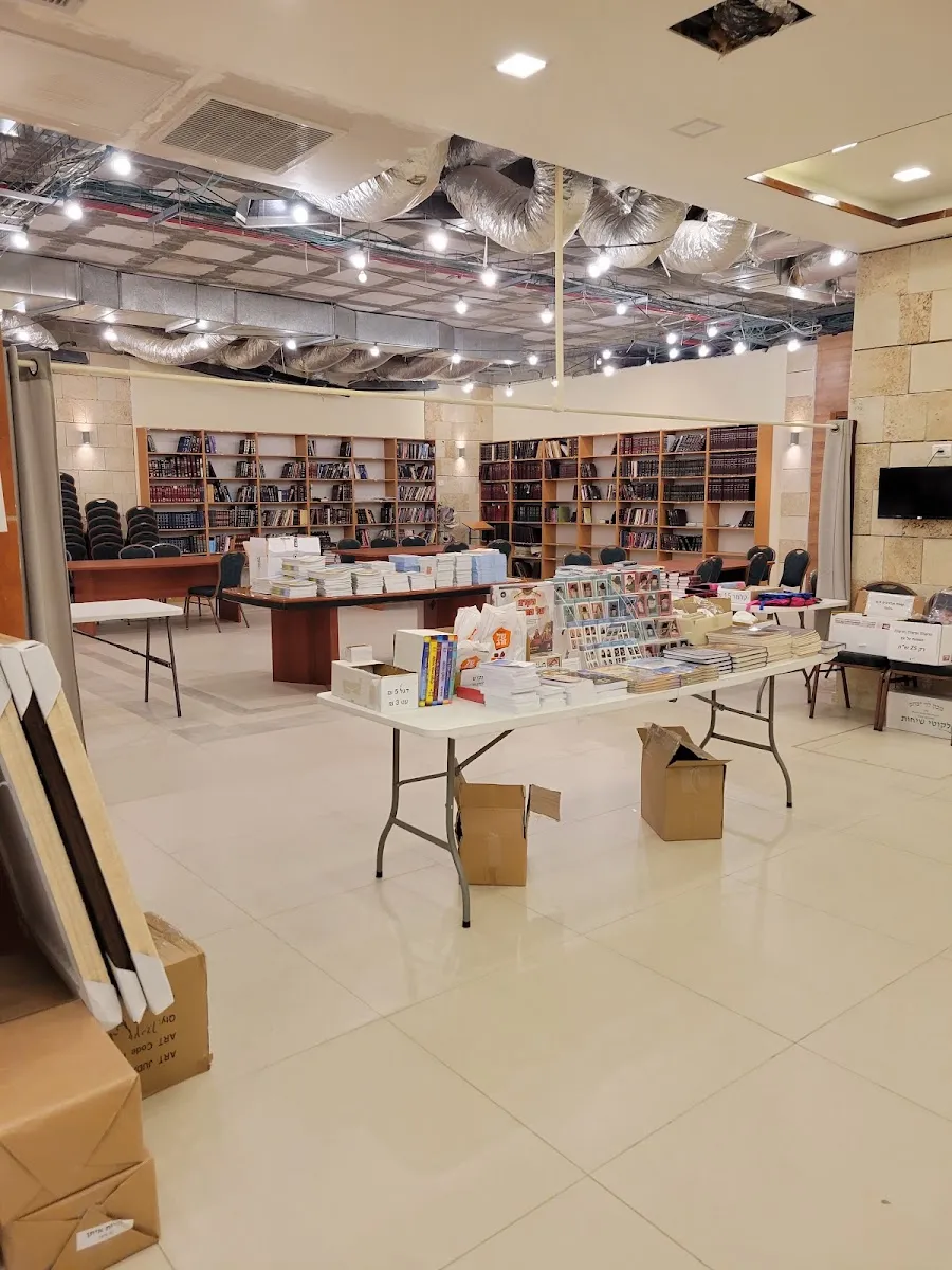 Khabad Center — foto 10