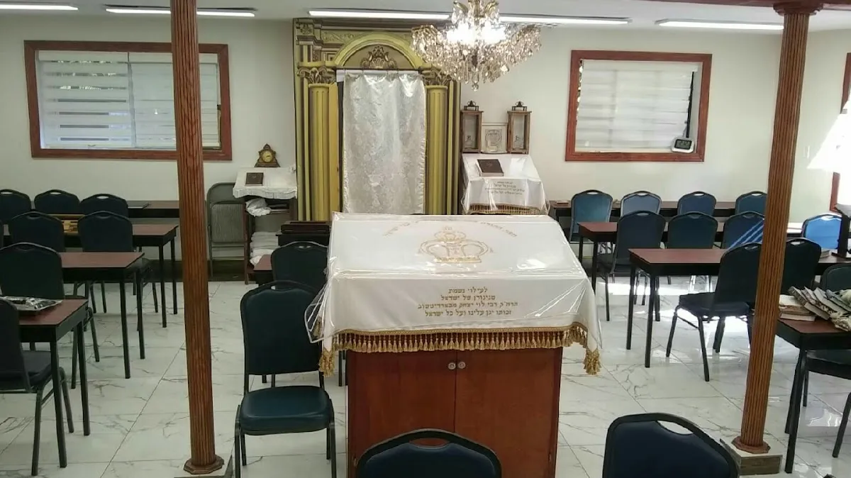 Khal Arvei Nachal