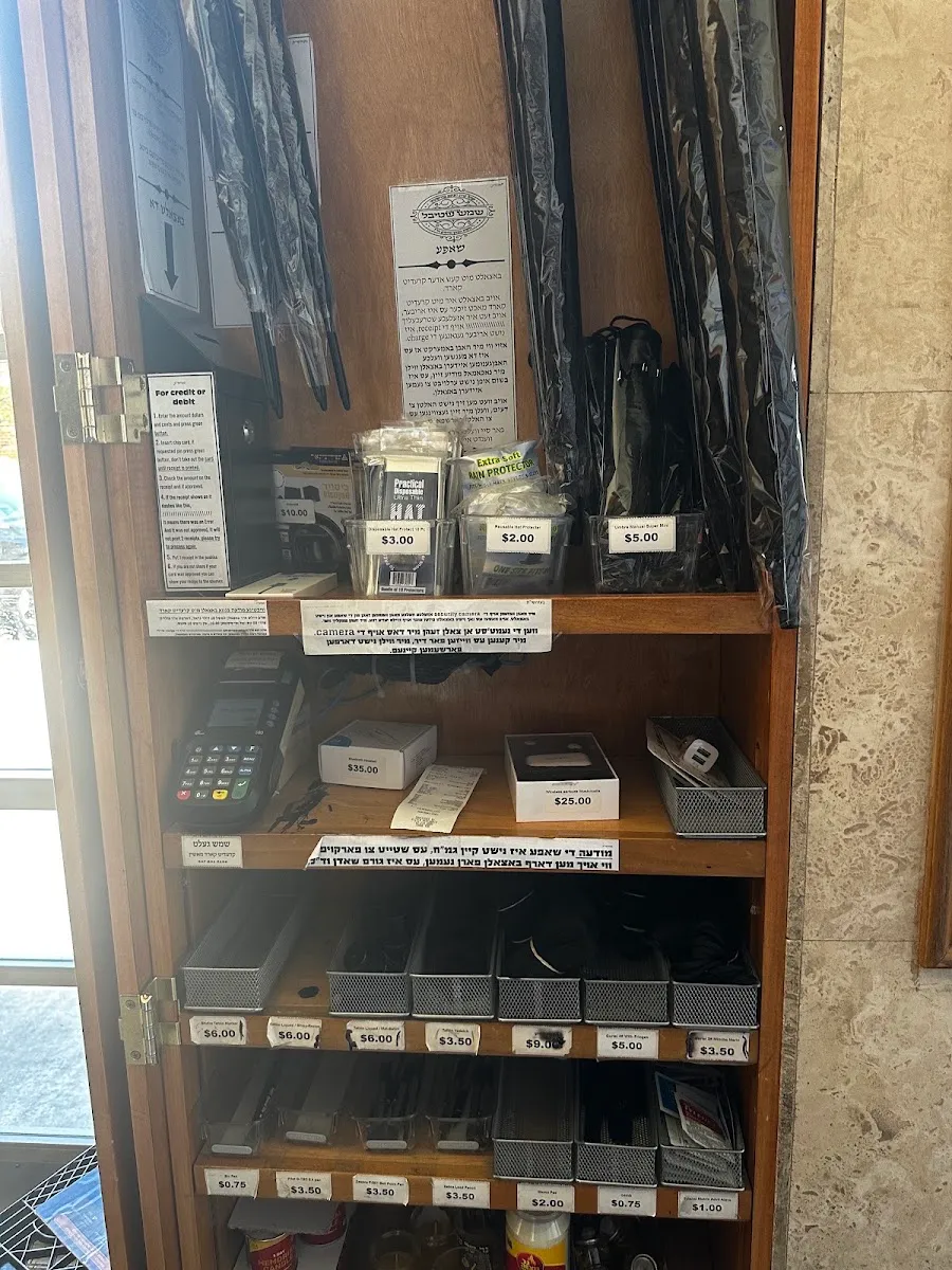 Khal Beis Yaakov Burshtin — foto 10