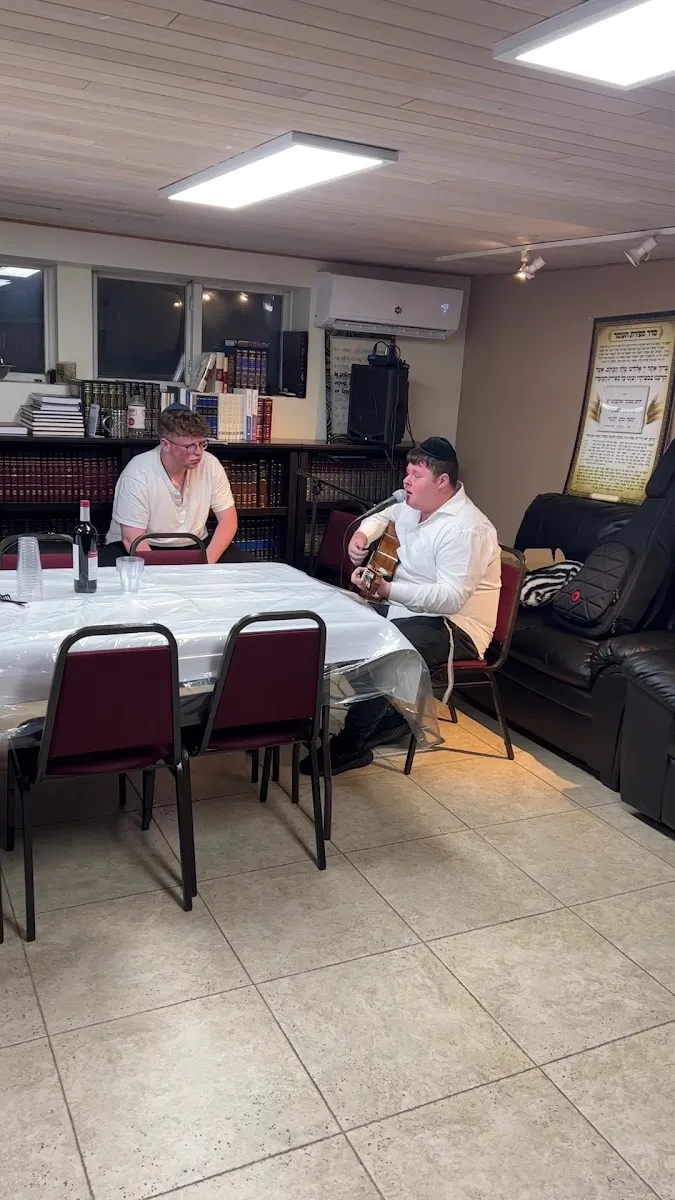 Khal Chassidim North Woodmere — photo 3