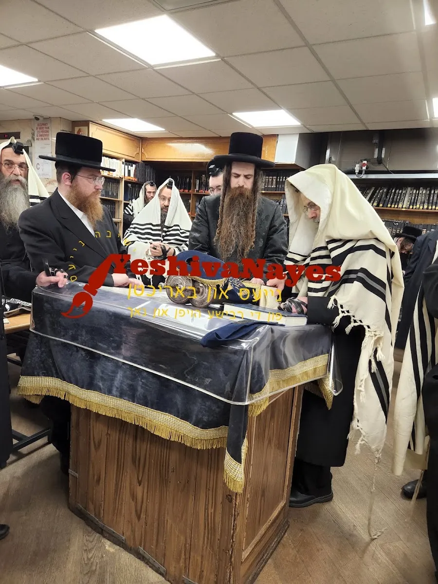 Khal Minchas Eluzar D'Munkacs — foto 8