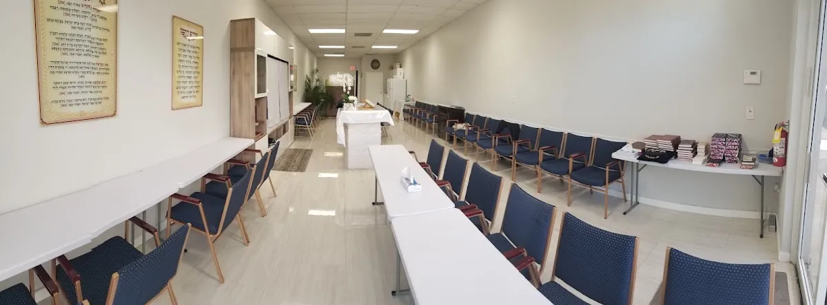 Khal Ohr Hatorah — foto 2