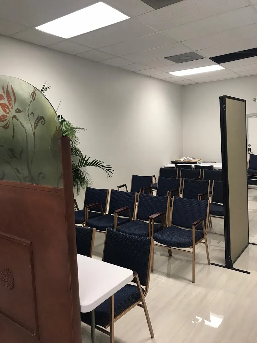 Khal Ohr Hatorah — foto 4