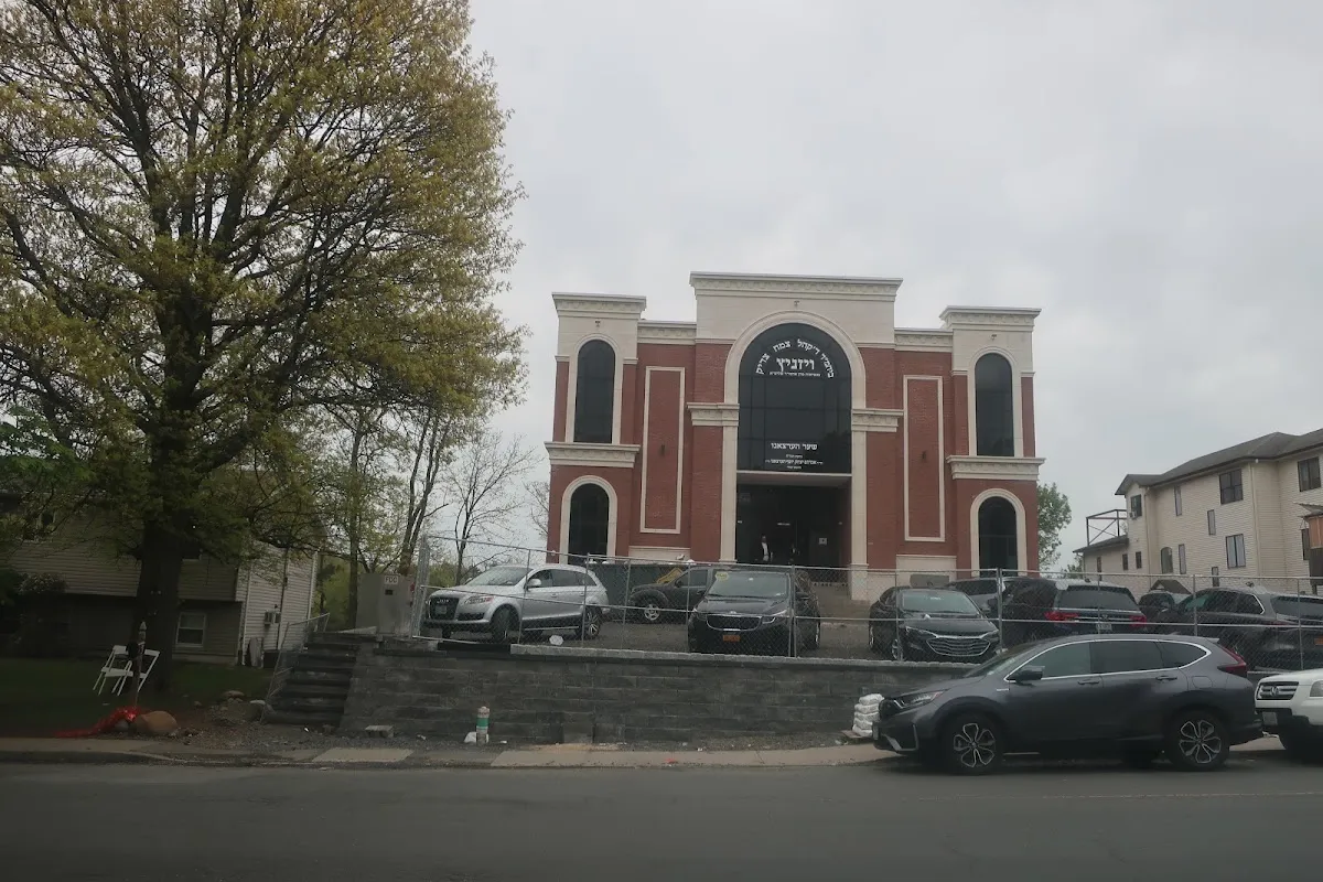 Khal Tzemach Tzadik Viznitz — photo 3