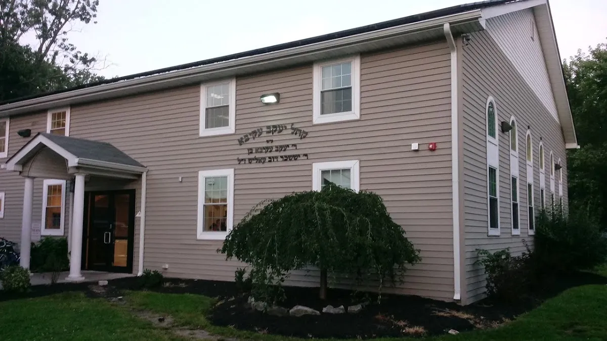 Khal Yaakov Akiva- Raintree Community Shul — photo 8