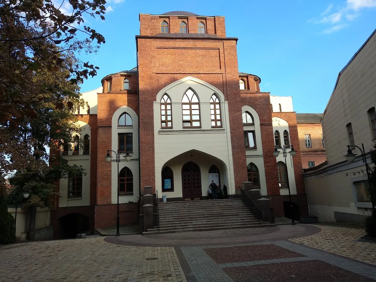 Kharkov Jewish Community