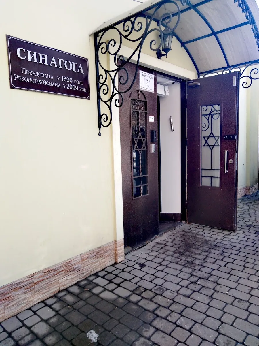 Khmelnytskyi Synagogue — foto 6