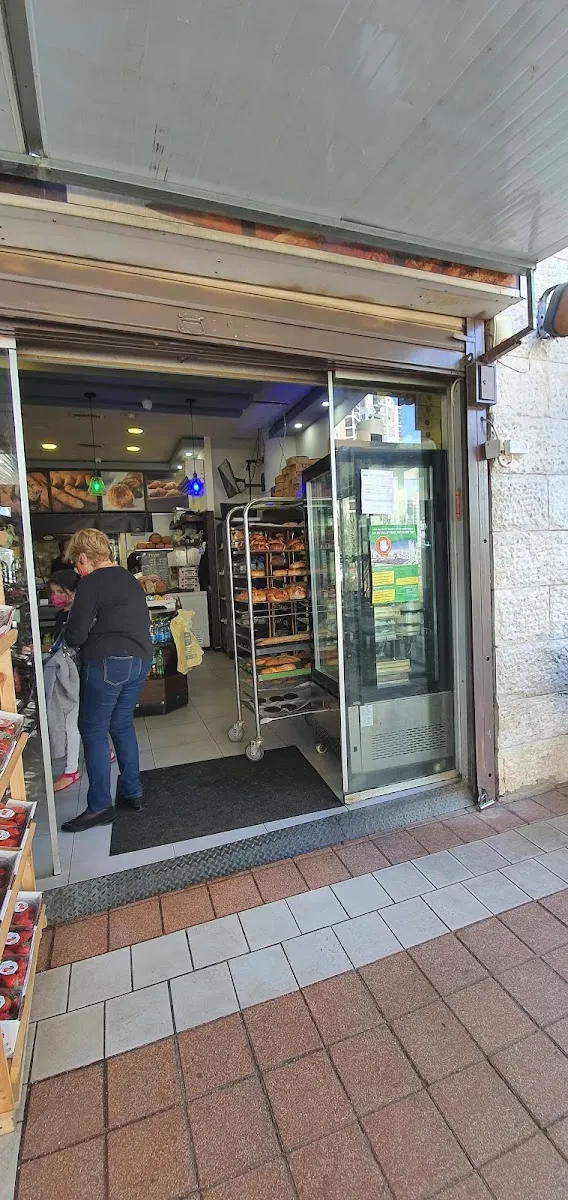 Kikar HaLechem (Netanya) — foto 2