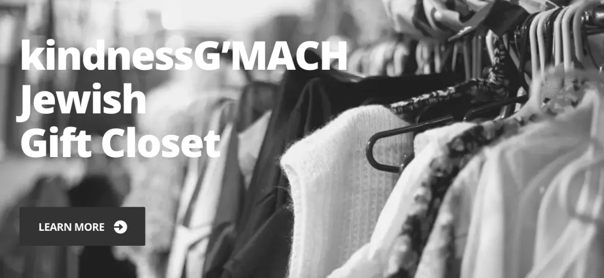 kindnessG'MACH Gift Closet — photo 2