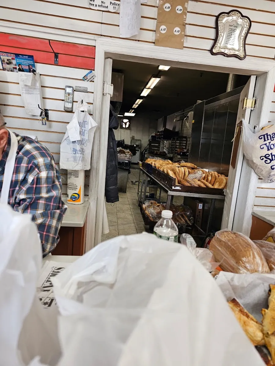 King David Bakery — foto 4