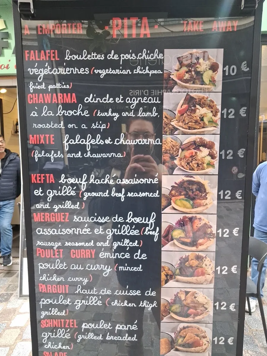 King Falafel Palace — foto 2