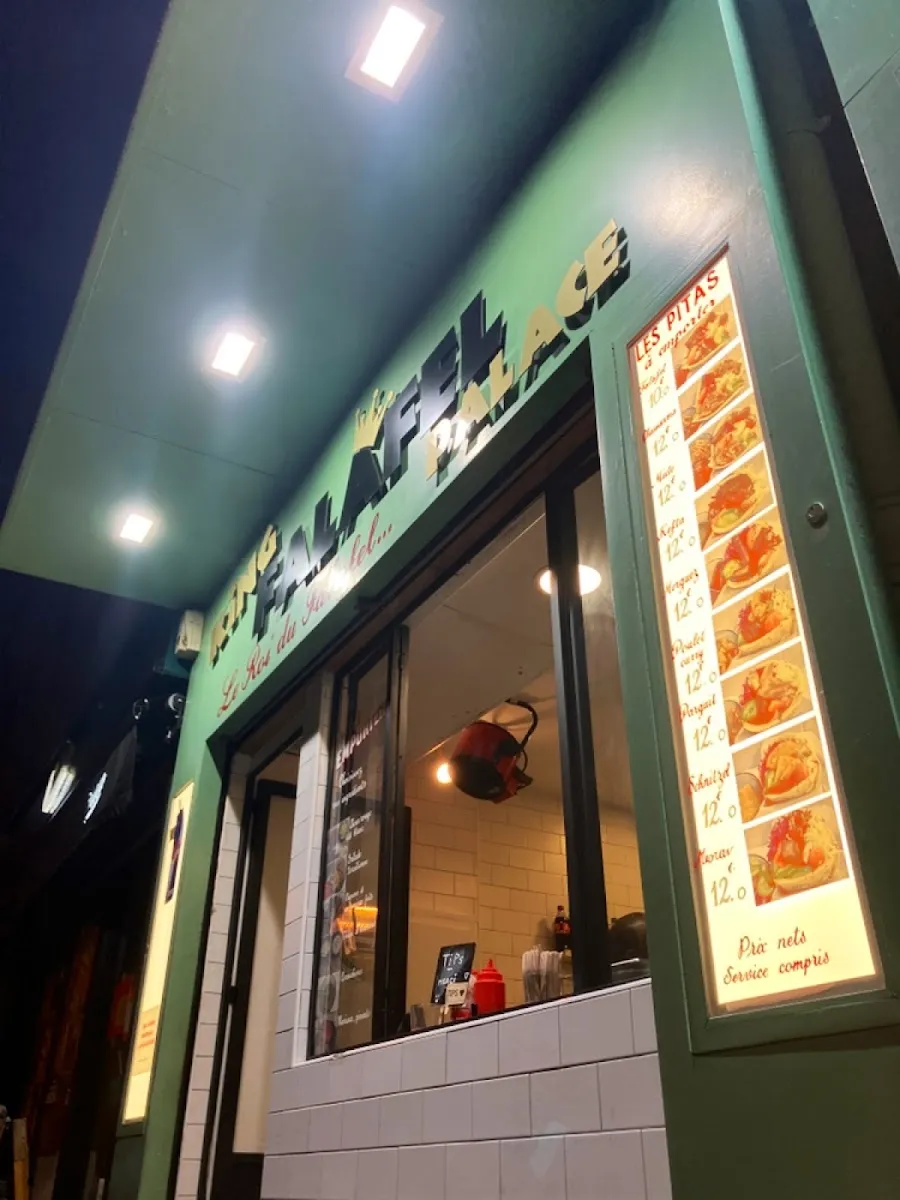 King Falafel Palace — foto 5