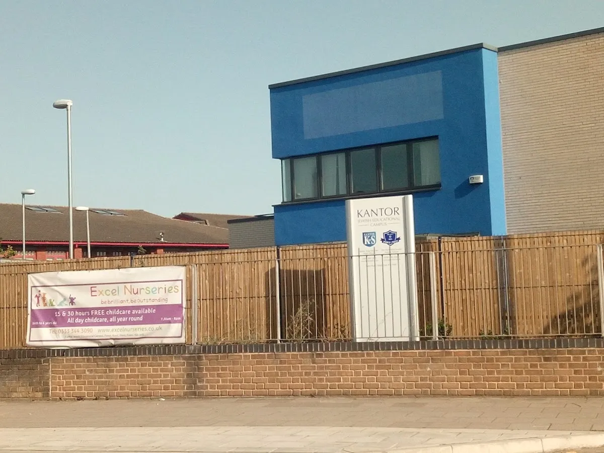 King Solomon High School — foto 2