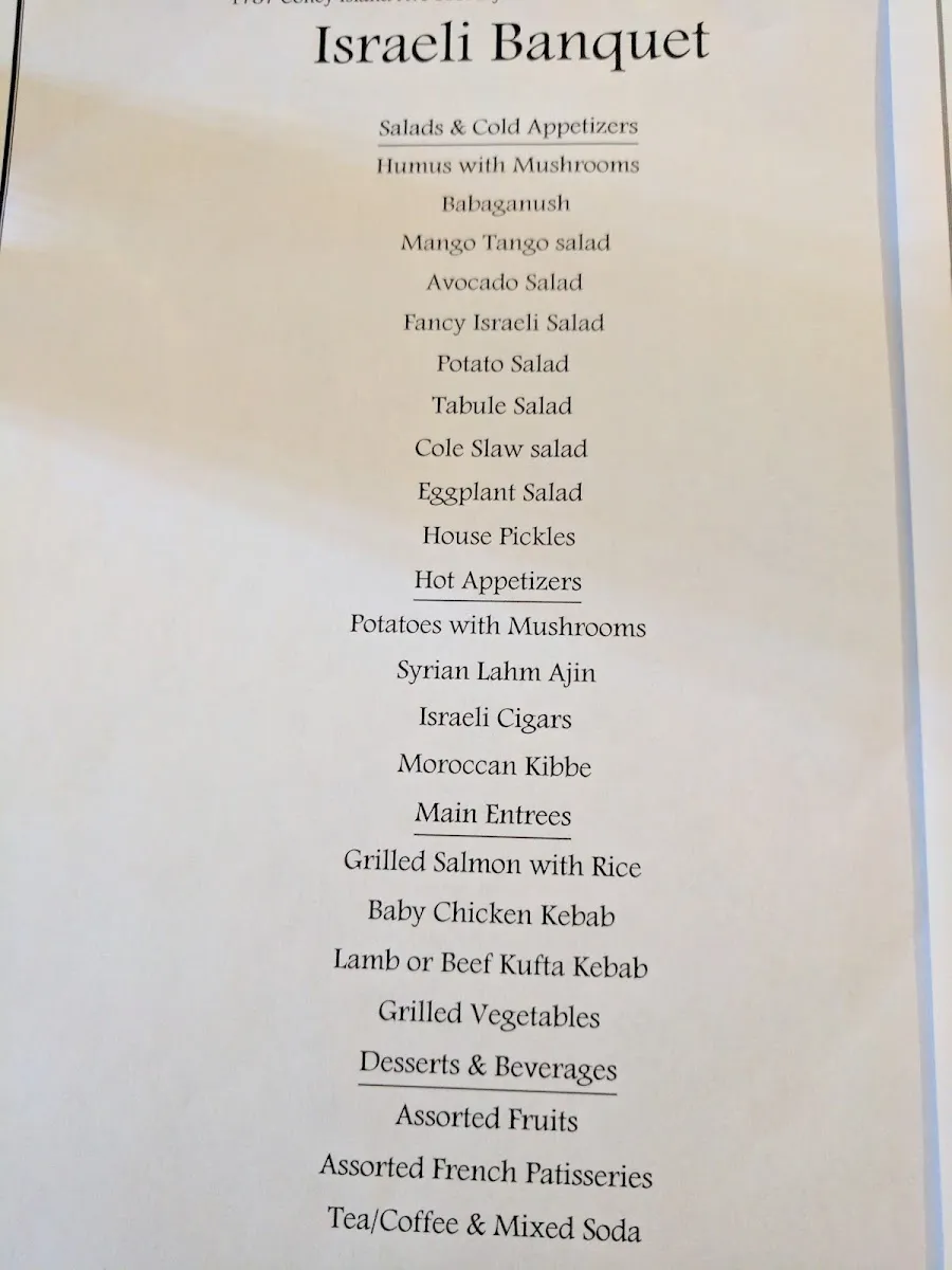 King Solomon Palace Glatt Kosher Restaurant — photo 2