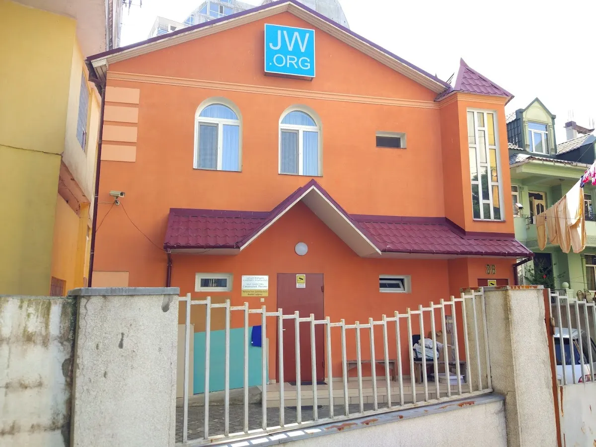 King Solomon Synagogue — foto 2