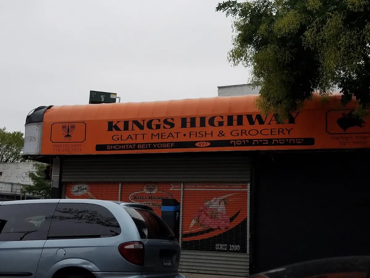 Kings Highway Glatt Meat