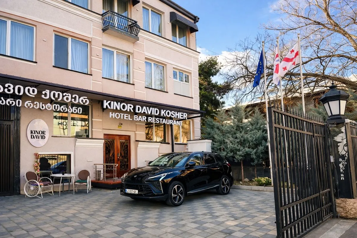 Kinor David Glatt Kosher Hotel — foto 6