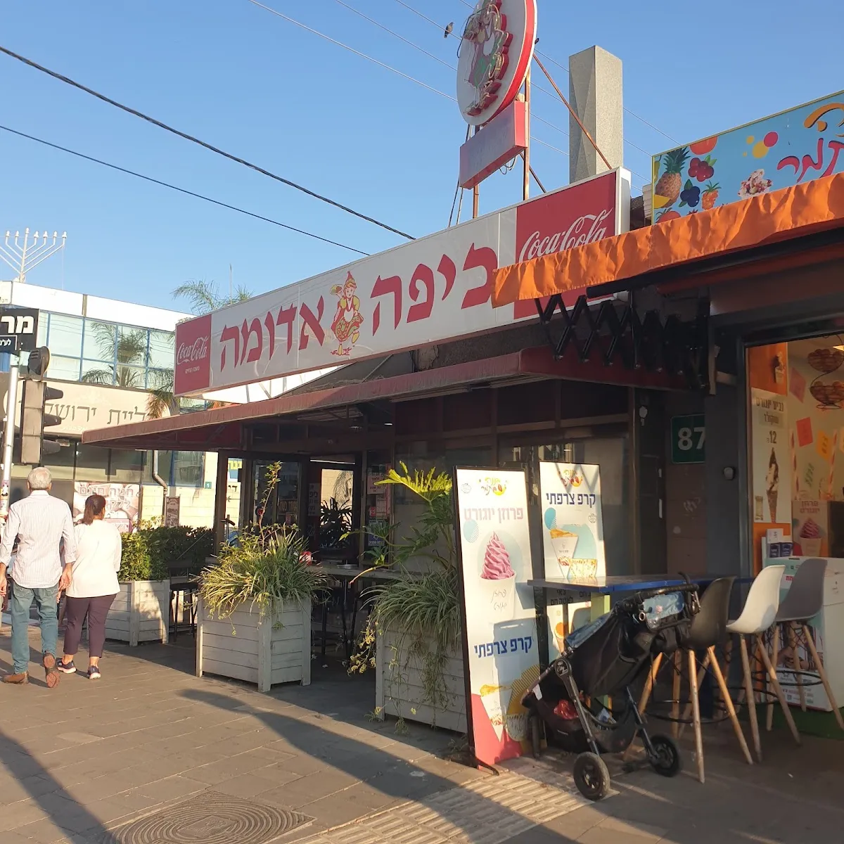 Kipa Aduma — foto 6